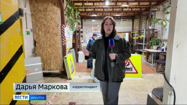 Участник региональной программы «Герои Приангарья» проходит практику в дорожной службе