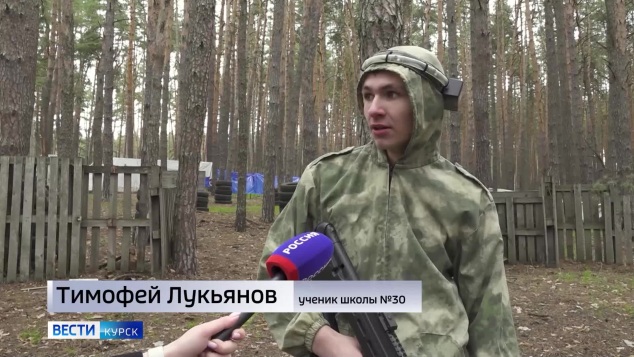 В Курске прошел традиционный турнир по лазертагу памяти подполковника ФСБ Романа Каменева