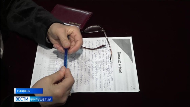Вспомнить все о Великой Победе