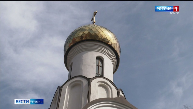 Эфир от 27.04.2026 (11:30)