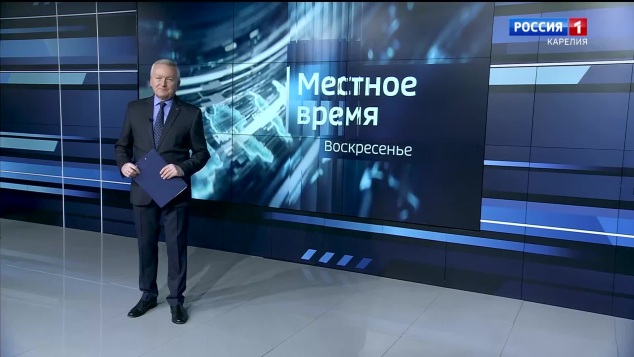 «Местное время. Воскресенье» 29.03.2026