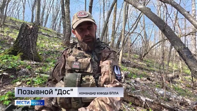В День освобождения Курской области наши бойцы вернулись на места сражений