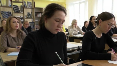 Эфир от 27.04.2026