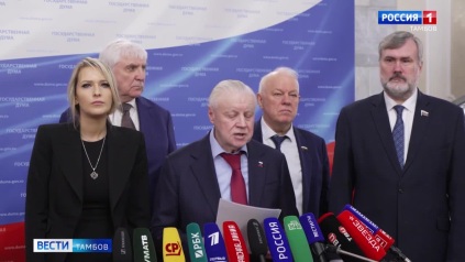 Павел Плотников: АПК Тамбовской области сталкивается с серьёзными вызовами