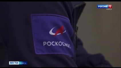 Курянин Александр Горбунов подал документы на голосование в Госдуму от Курской области