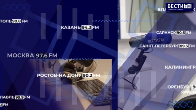 Эфир 27.04.2026