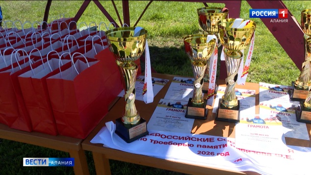 Эфир от 27.04.2026
