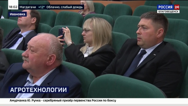 Кукурузные хлопья для коров: корм, который повышает надои, представили амурским аграриям