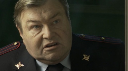 Шакалы
