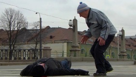 Честь мундира