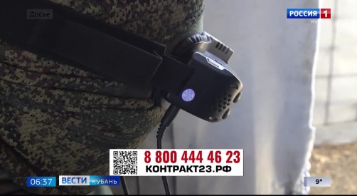 Эфир от 27.04.2025 (06:35)