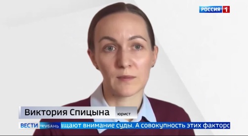 Эфир от 27.04.2026 (11:30)
