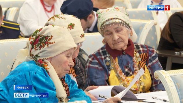 Эфир от 25.04.2026