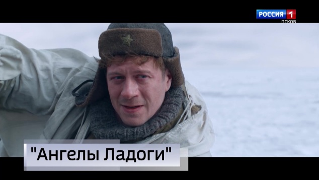 Эфир от 25.04.2026 (14:30)