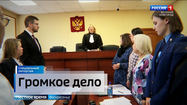 Эфир от 26.04.2026
