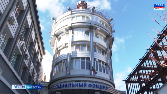 Отделение Социального фонда с 1 июня начинает принимать заявления на получение семейной выплаты
