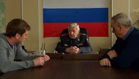 Законник