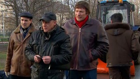 Последняя смена