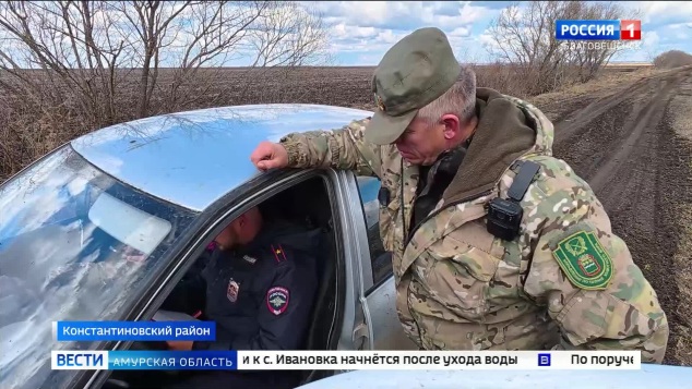 Эфир от 27.04.2026