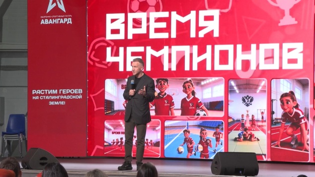 Проекты развития: итоги рабочей поездки Игоря Шувалова в Волгоградскую область