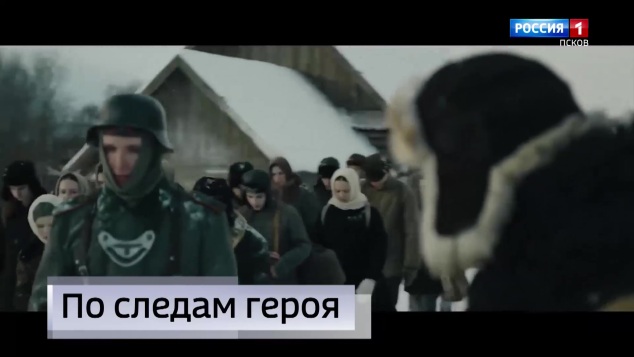 Эфир от 23.04.2026 (11:30)