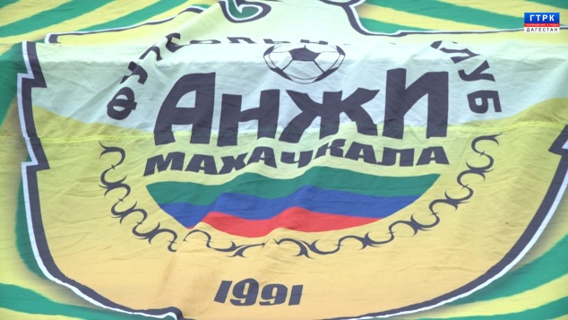 "Дагестан спортивный" Анжи. Новая Глава 02.04.26