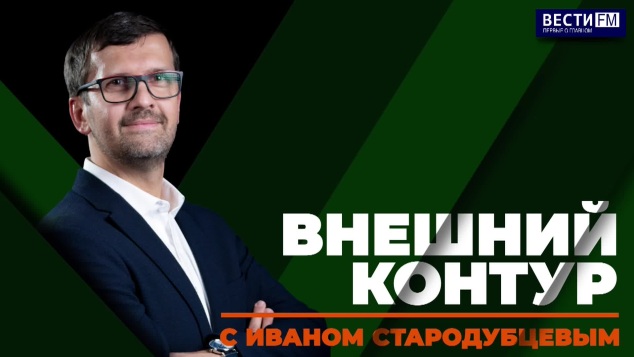 У них - такой менталитет: "Не согласен с президентом? Можешь его убить". Эфир от 27.04.2026