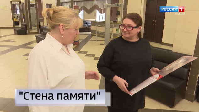 Эфир от 22.04.2026 (21:10)