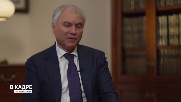 Учреждению Государственной думы — быть