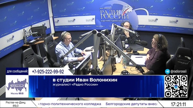 Уникальный бальнеологический санаторий в высокогорном ауле Гуниб в Дагестане