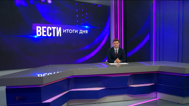 Эфир от 27.04.2026