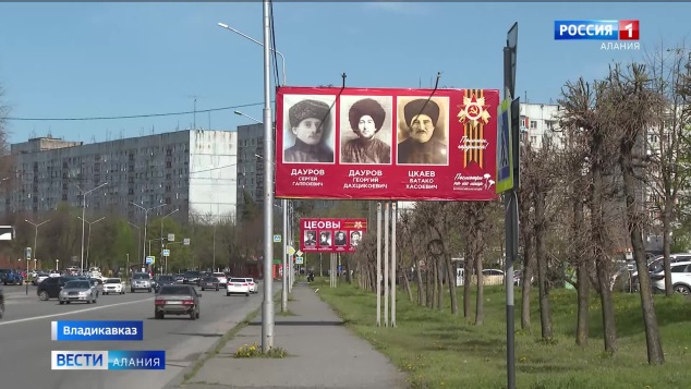 Эфир от 27.04.2026 (21:10)