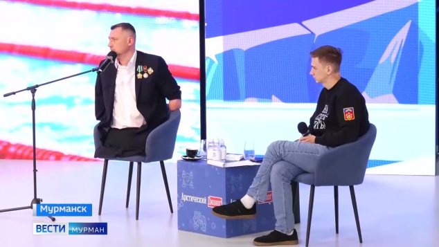 Эфир от 25.04.2026