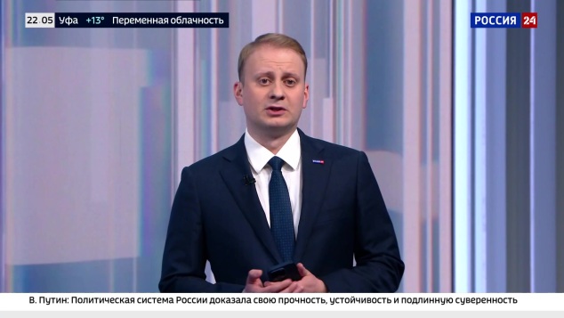 Эфир 27.04.2026 · 22:00