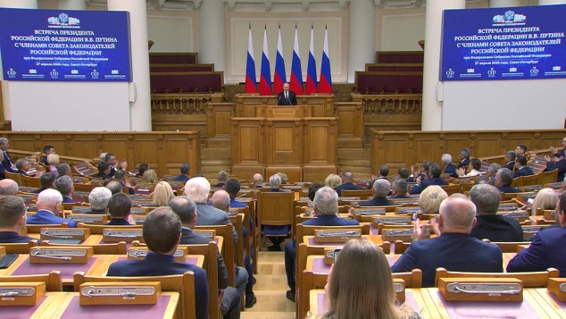 Владимир Путин: - "Политическая система России доказала свою прочность, суверенность и готовность бороться за жизненно важные интересы страны"