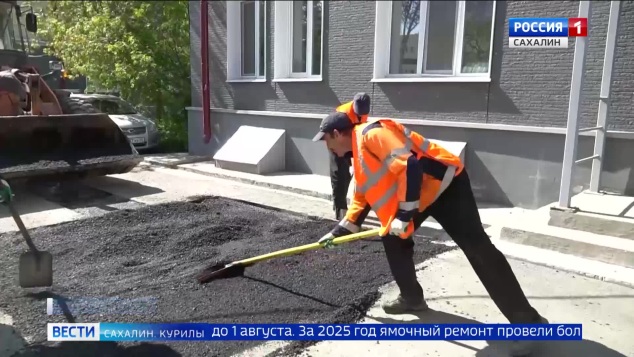 Эфир от 27.04.26 - 21 10