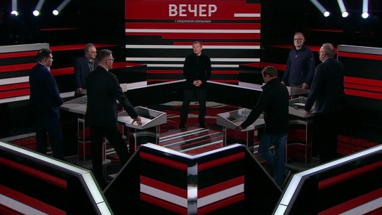Эфир 28.04.2026