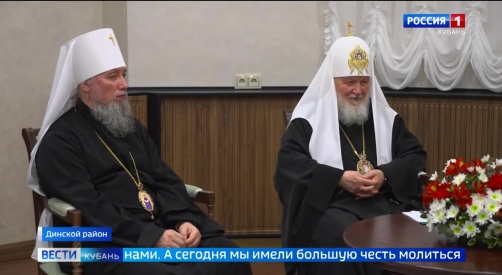Эфир от 27.04.2026 (21:10)