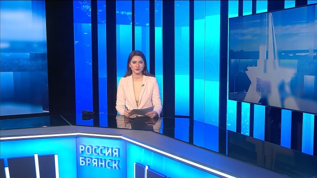 "Вести. Брянск. Утро"