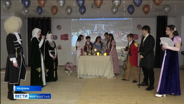 В Ингушетии прошел Фестиваль английского языка «English fan fiesta»
