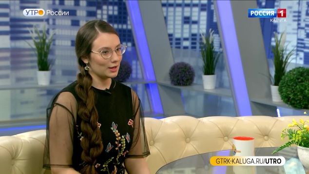 Эфир от 28.04.2026