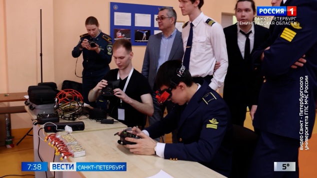 Эфир от 28.04.2026 (07:35)