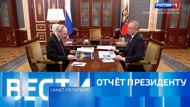 Эфир от 28.04.2026 (09:30)