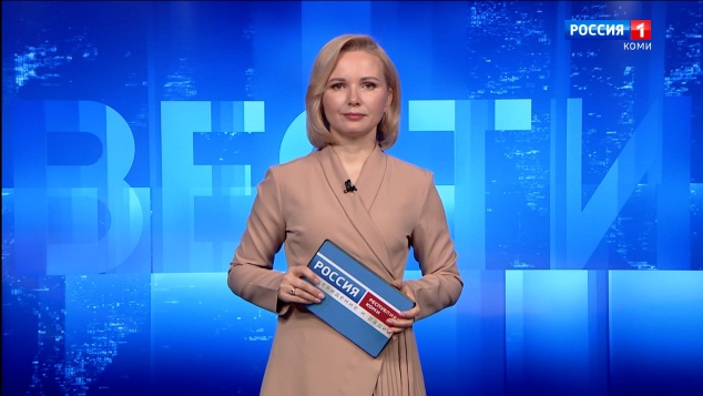Вести-Коми. Утро 28.04.2026 г.