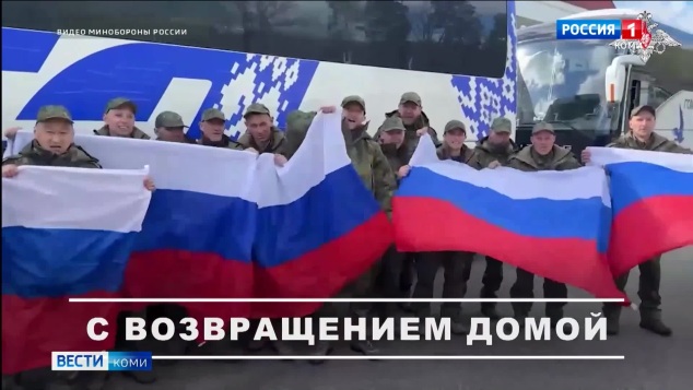 Из украинского плена в республику вернутся четыре местных жителя