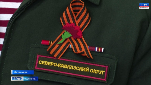 Эфир от 24.04.26