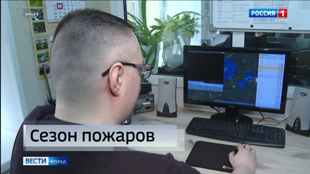 В Коми официально стартовал пожароопасный сезон