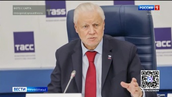 Эфир от 28.04.2026 (09:30)