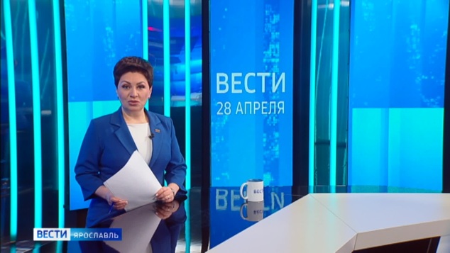 Эфир от 28.04.2026 (11:30)