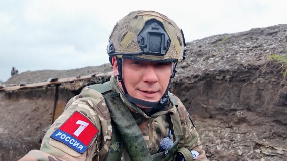 Военкоры. Эфир 19.04.2026